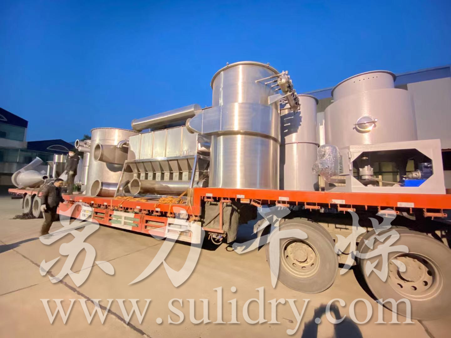 沸騰床、閃蒸干燥機(jī)—設(shè)備制作完成并成功發(fā)貨！